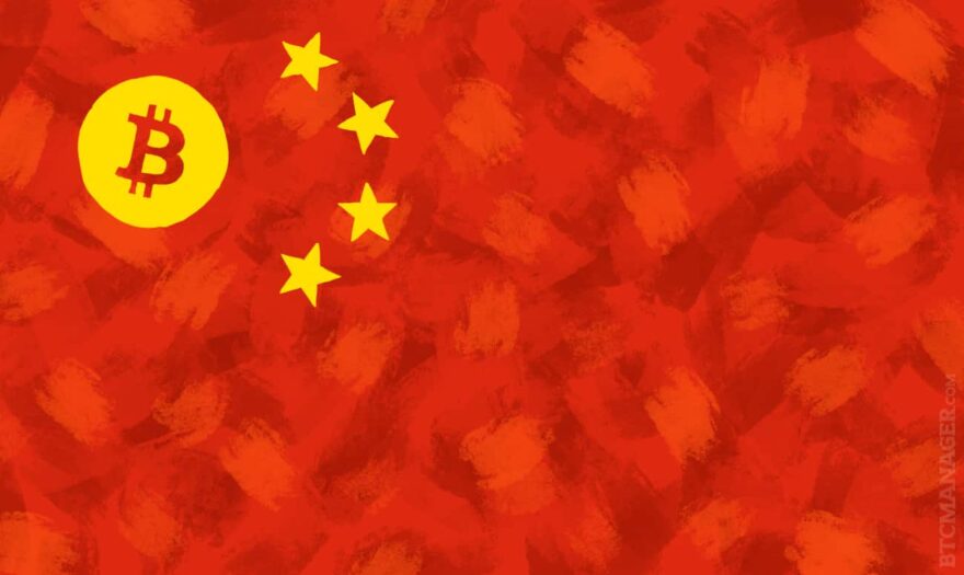 Chinese Government Agency Awards Creator of Bitcoin Resource Platform