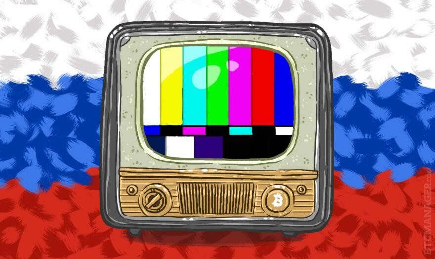 Mainstream Television Networks Refuse to Broadcast the First Russian Language Bitcoin Documentary