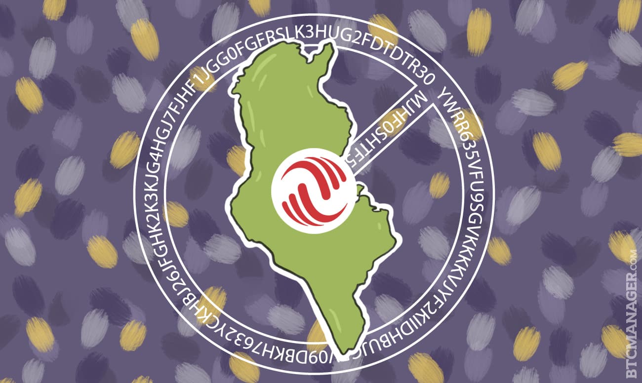 Tunisia to Launch the eDinar, A Centralized Digital Currency