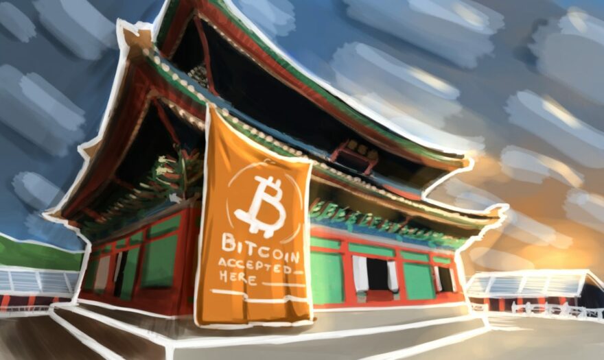 Bitcoin in Korea: Mainstream Awareness on the Upswing