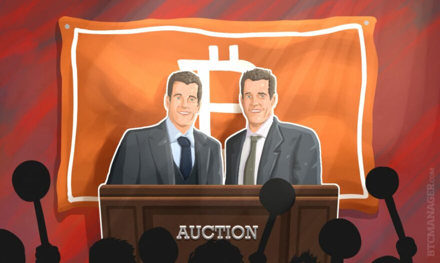 Gemini Exchange Launches Daily Bitcoin Auctions