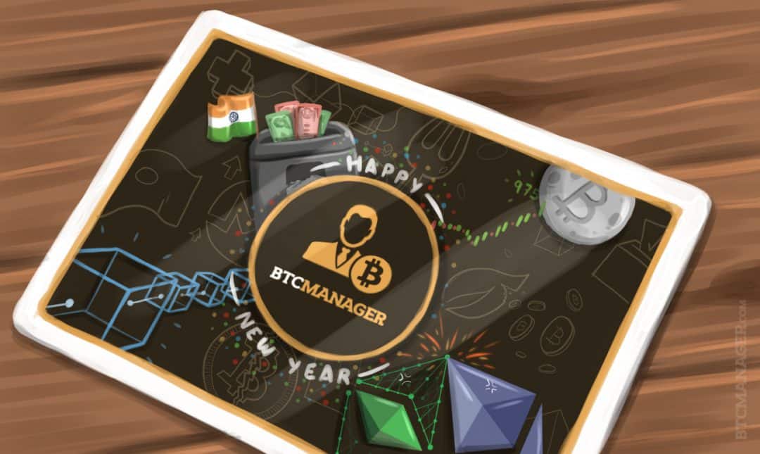 BTCMANAGER’s Year in Review: 2016