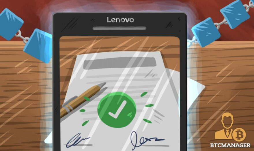 Lenovo Set to Use Blockchain Technology for Physical Document Validation