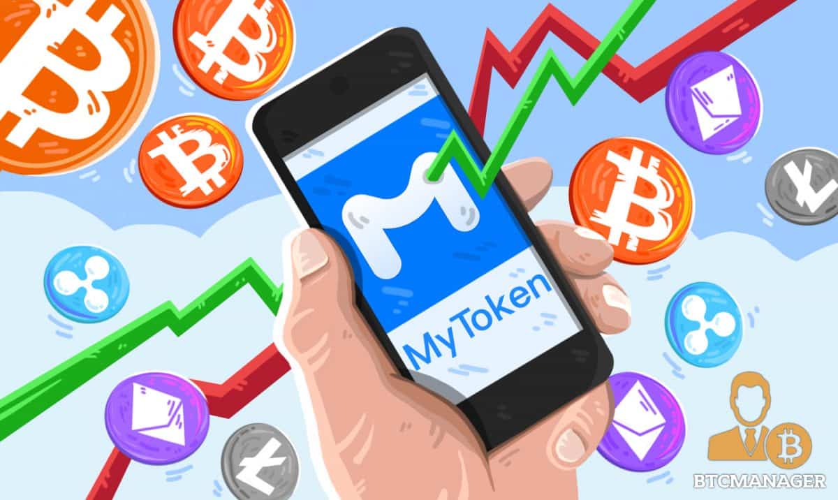 MyToken: Introducing the Best Cryptocurrency Price Monitoring App
