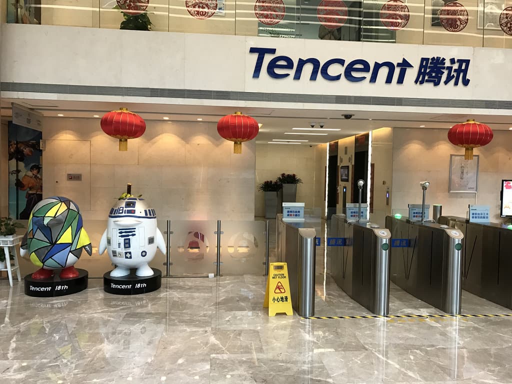 Shenzhen to Introduce City-wide Blockchain Invoicing in Partnership with Tencent - 1