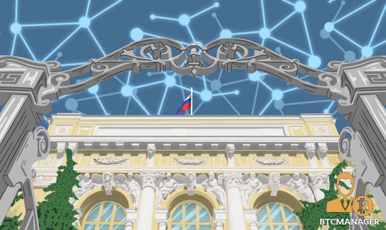 Russia’s Largest Bank to Test Issuance of State-backed ICO in 2018