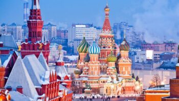 Russia’s Largest Bank to Test Issuance of State-backed ICO in 2018 - 1