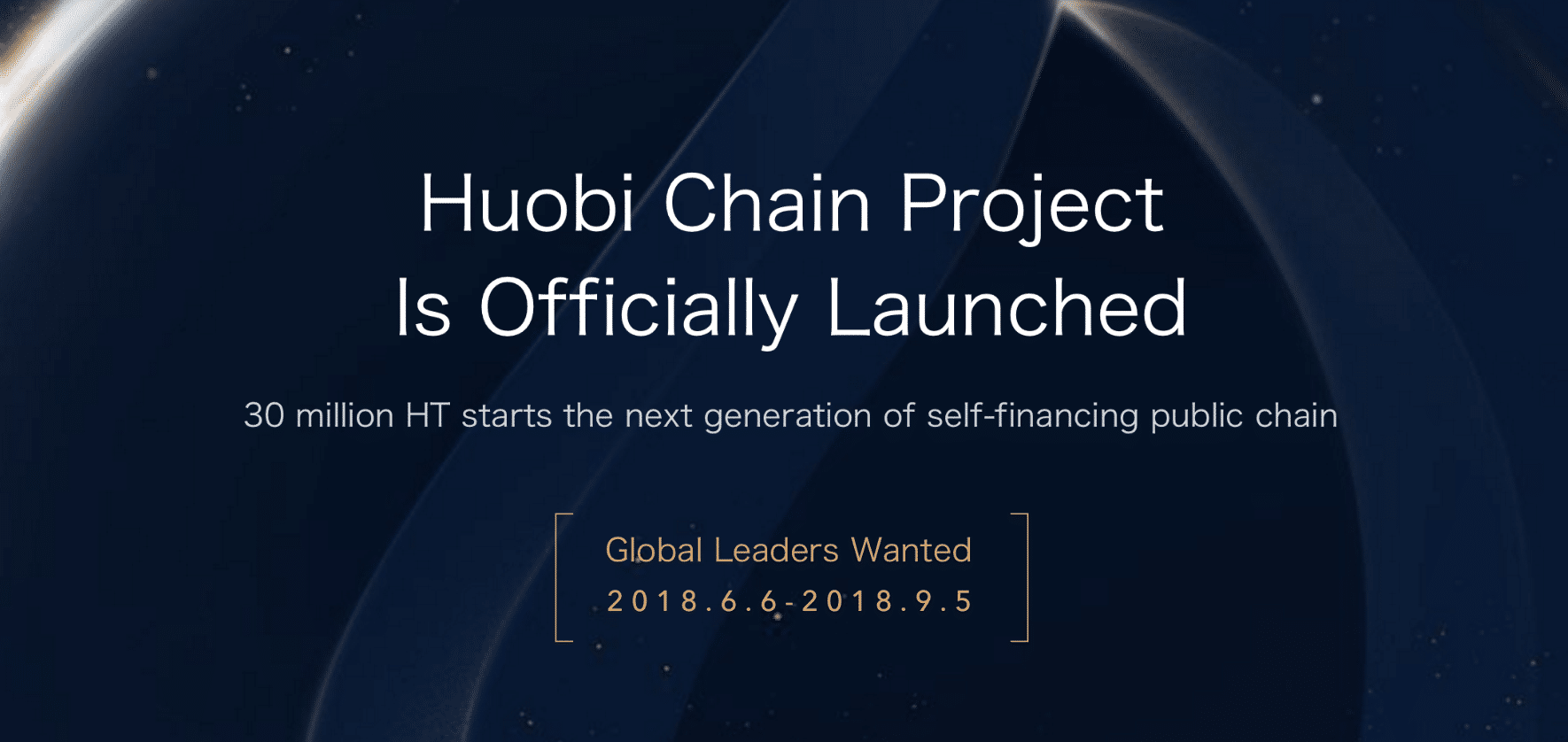 Huobi Chain
