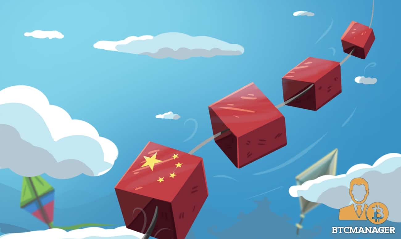 China’s Central Bank Promotes Blockchain Utility