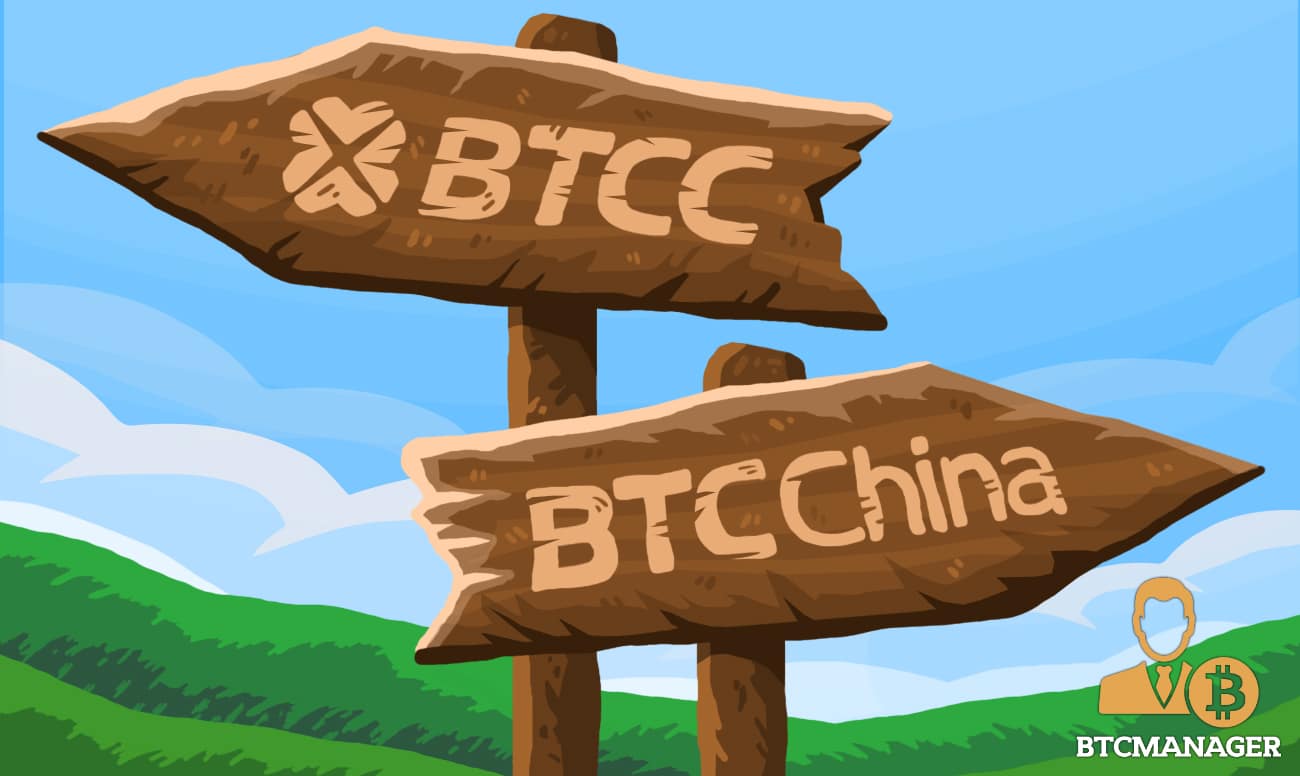 China’s First Cryptocurrency Exchange Denies Affiliation with BTCC