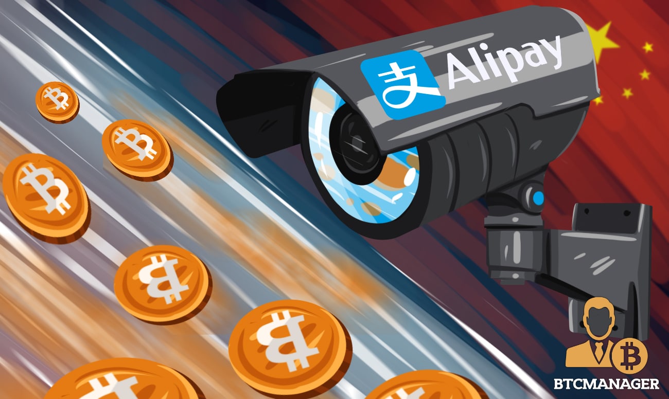 alipay supported cryptocurrency