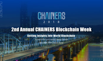 Chainers 2018