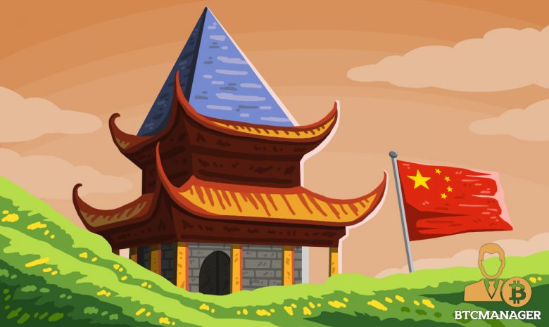 Chinese Bank Issues $1.3 Billion Securities via Blockchain Amidst Cryptocurrency Crackdown