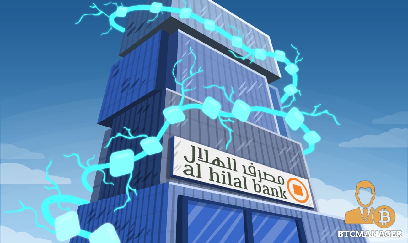 Al Hilal Islamic Bank Completes Sukuk Transaction with Blockchain Technology