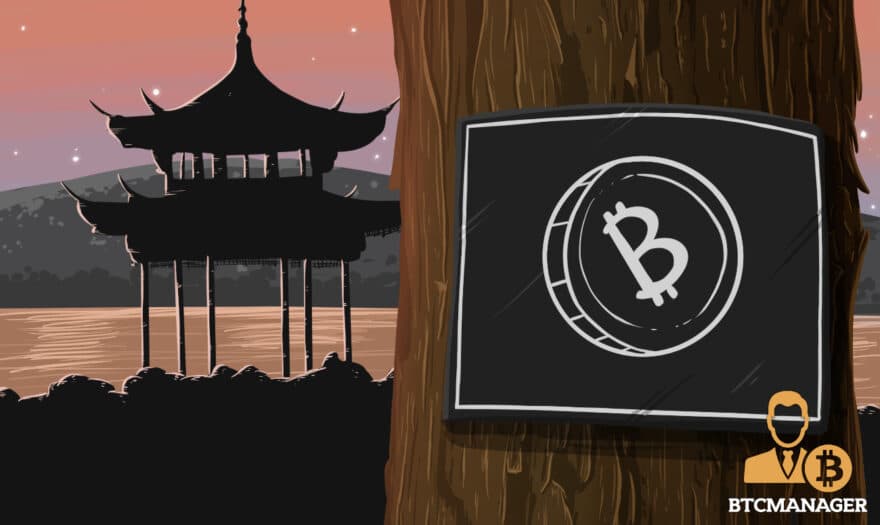 Chinese Court: Bitcoin Is Property and Protected by Law