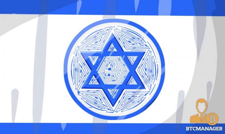 Bank of israel cryptocurrency cryptocurrency rates in dollars
