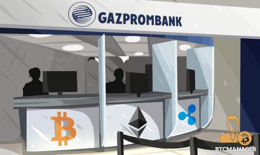 Gazprom Banking Department Announces Launch of Crypto Trading Service for 2019