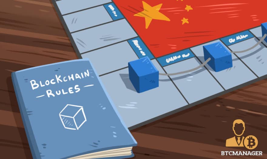 China To Start Censoring Blockchain Companies From February 2019