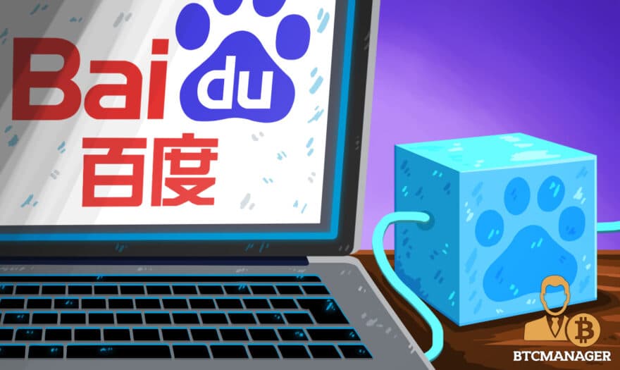 Baidu Launches Blockchain Engine for dApp Developers