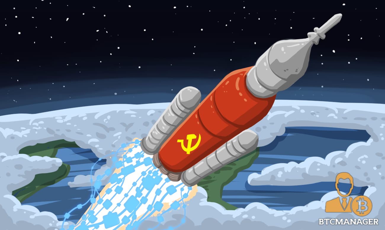 Bitcoin Fuels Communist Manifesto Space Transmission