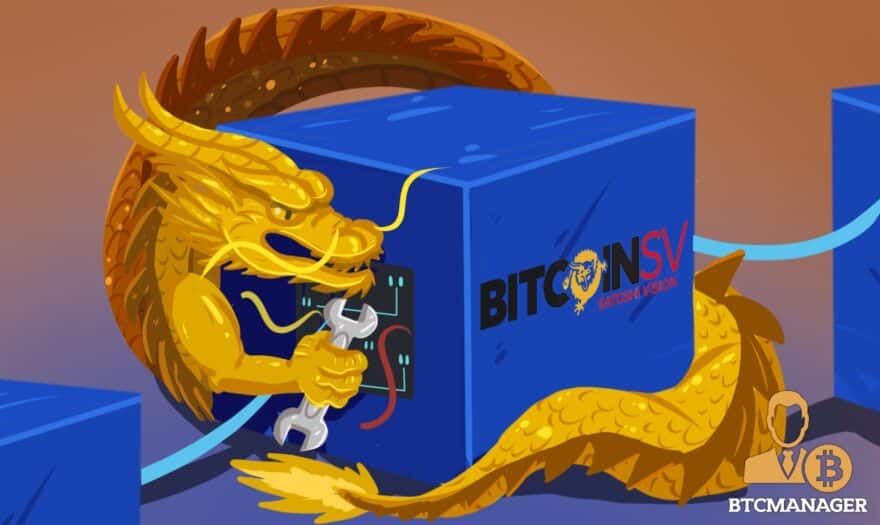 Bitcoin SV Team Rectifies Vulnerabilities for Multiple Bitcoin Blockchains﻿