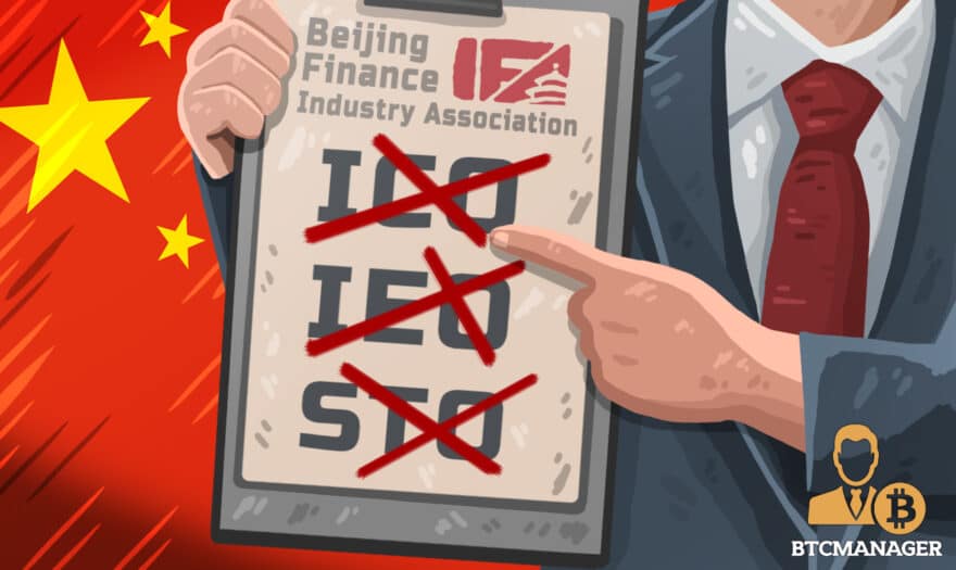 China: Beijing Finance Industry Association Dubs ICOs, STOs, IEOs Illegal