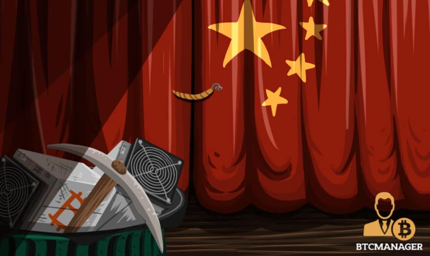 Chinese Government Backtracks on Proposal to Ban Crypto Mining
