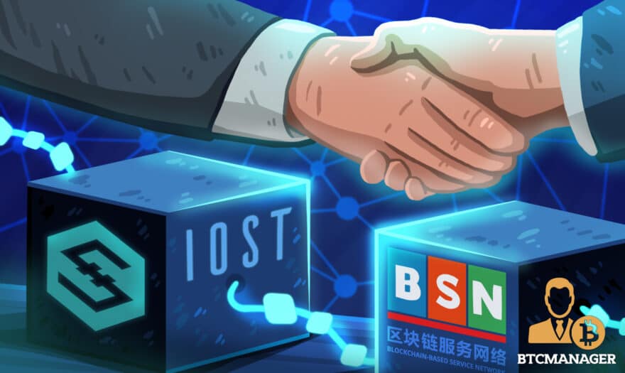IOST Enterprise Edition Joins China’s Blockchain Service Network (BSN) as Qualified Developer