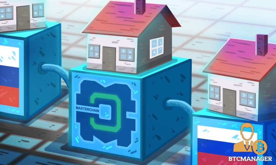 Bank of Russia to Develop Digitial Mortgage on Blockchain Platform