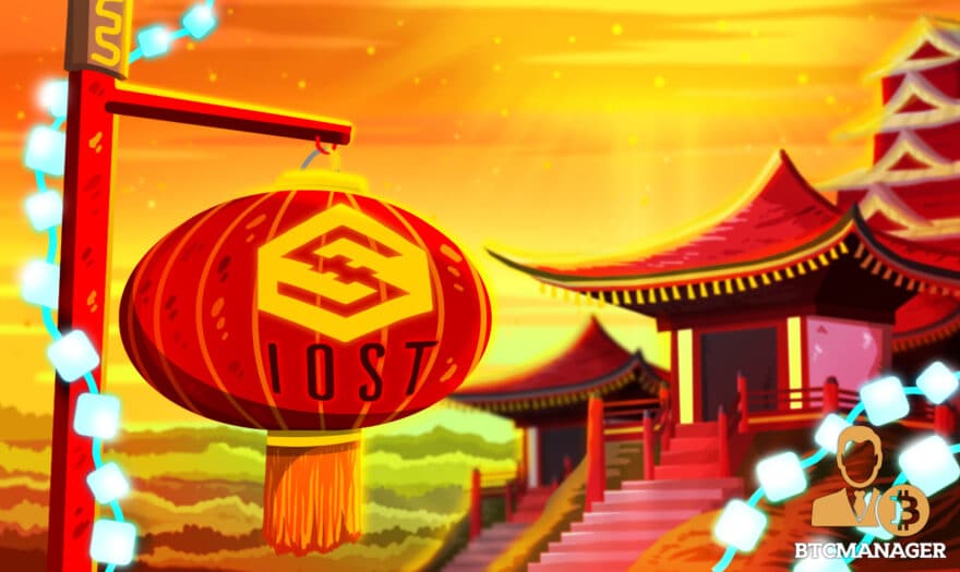 IOST and China’s National Archives Administration to Drive Chinese Blockchain Ecosystem Growth