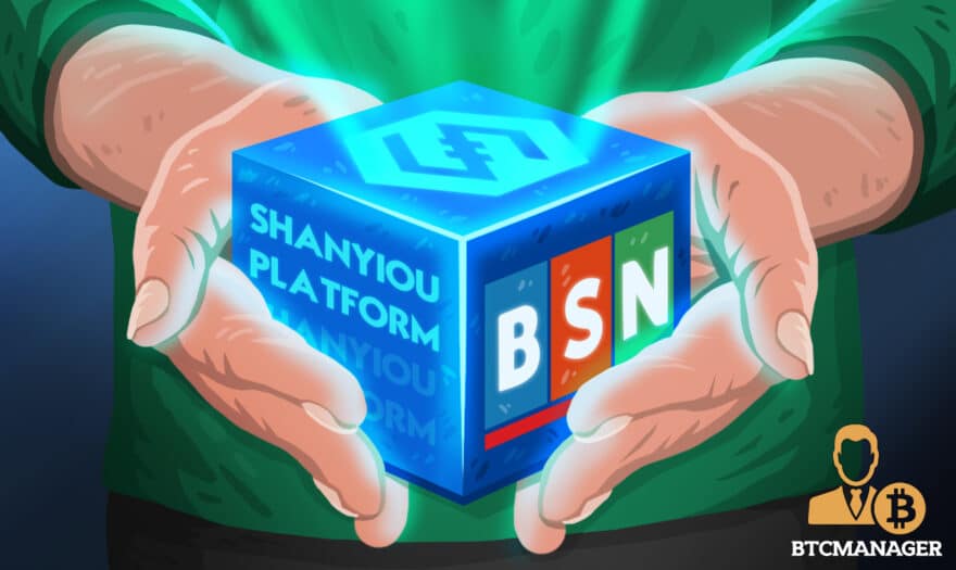 China’s BSN Picks IOST’s Shanyiou Platform as Official Designated Application