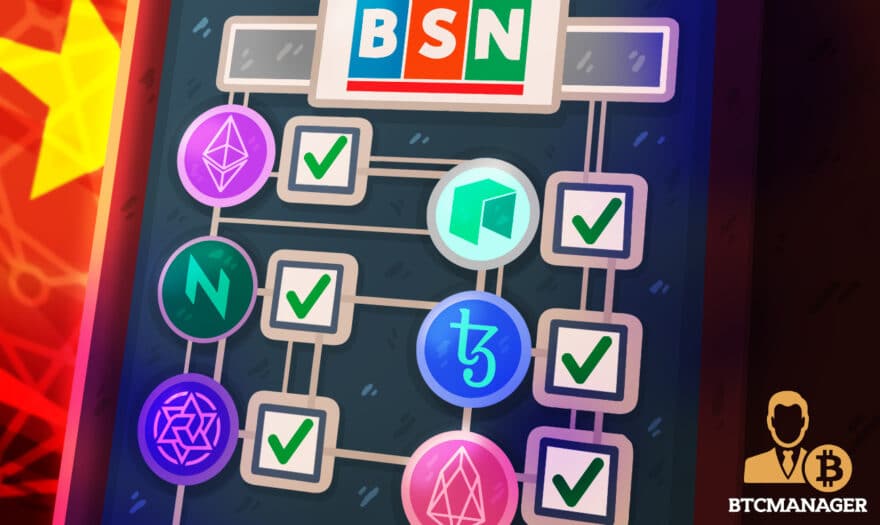China’s Blockchain-Based Service Network (BSN) Integrates Ethereum, Tezos, and Four Other Public Chains