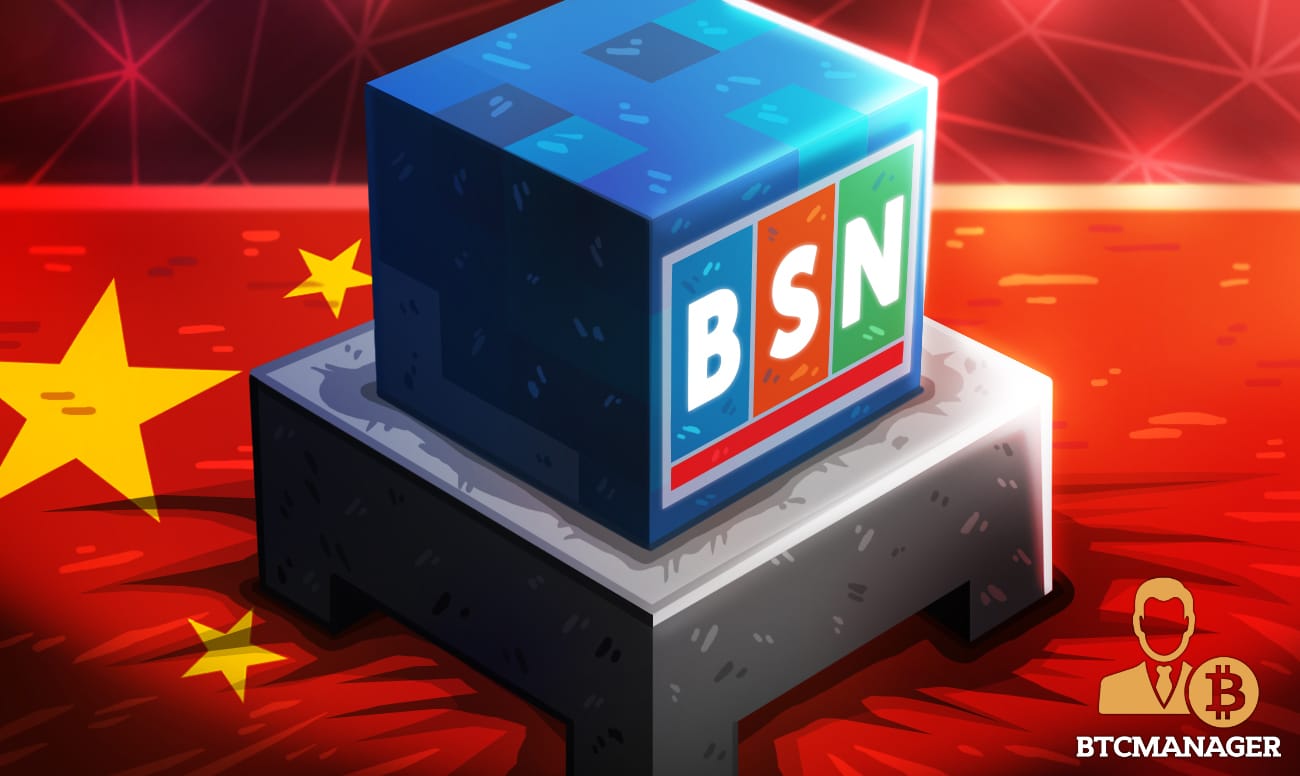 China: BSN Adds Polkadot (DOT), Oasis Network, and Bityuan