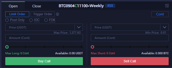 How to Understand Huobi USDT-Margined Options - 1