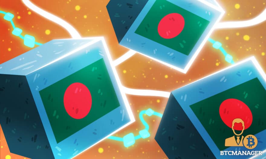 HSBC Bangladesh Issues the First Letter of Credit on the Blockchain