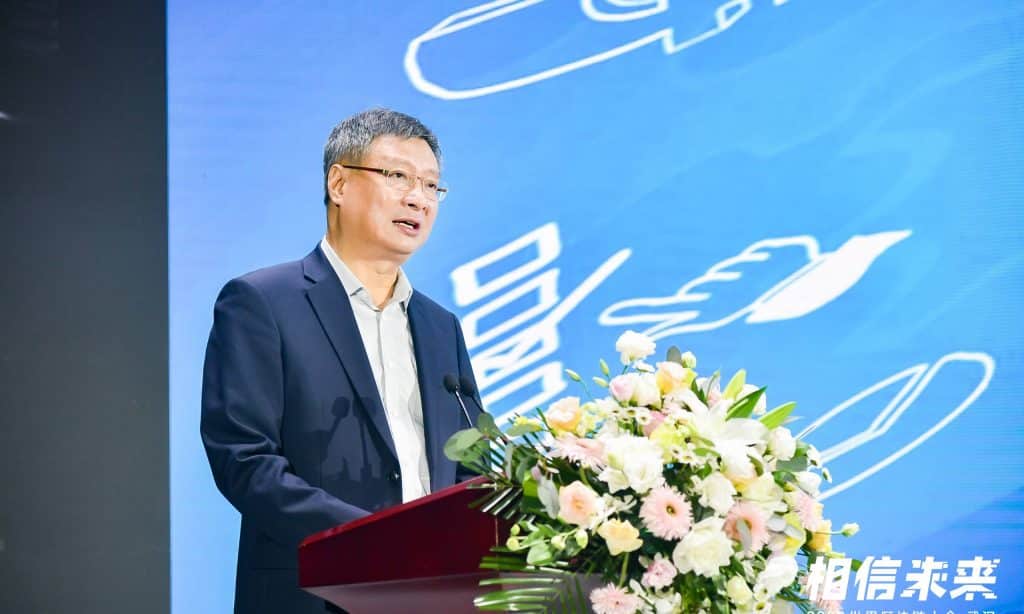 World Blockchain Conference Review: Blockchain Empowers Wuhan’s Digital Economy Growth - 2