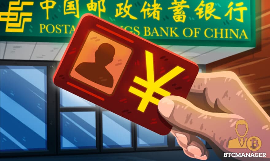 Chinese Commercial Bank Tests Biometric Hardware Wallet for Digital Yuan Payments