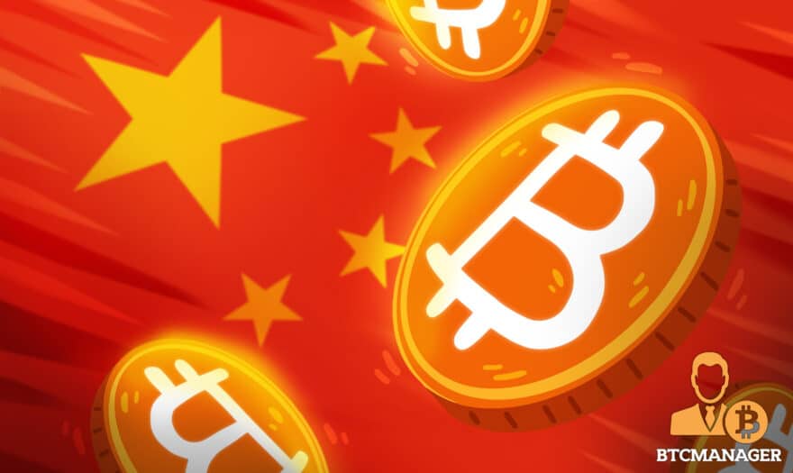China’s Central Bank Looking to Regulate Bitcoin as an Investment Vehicle 