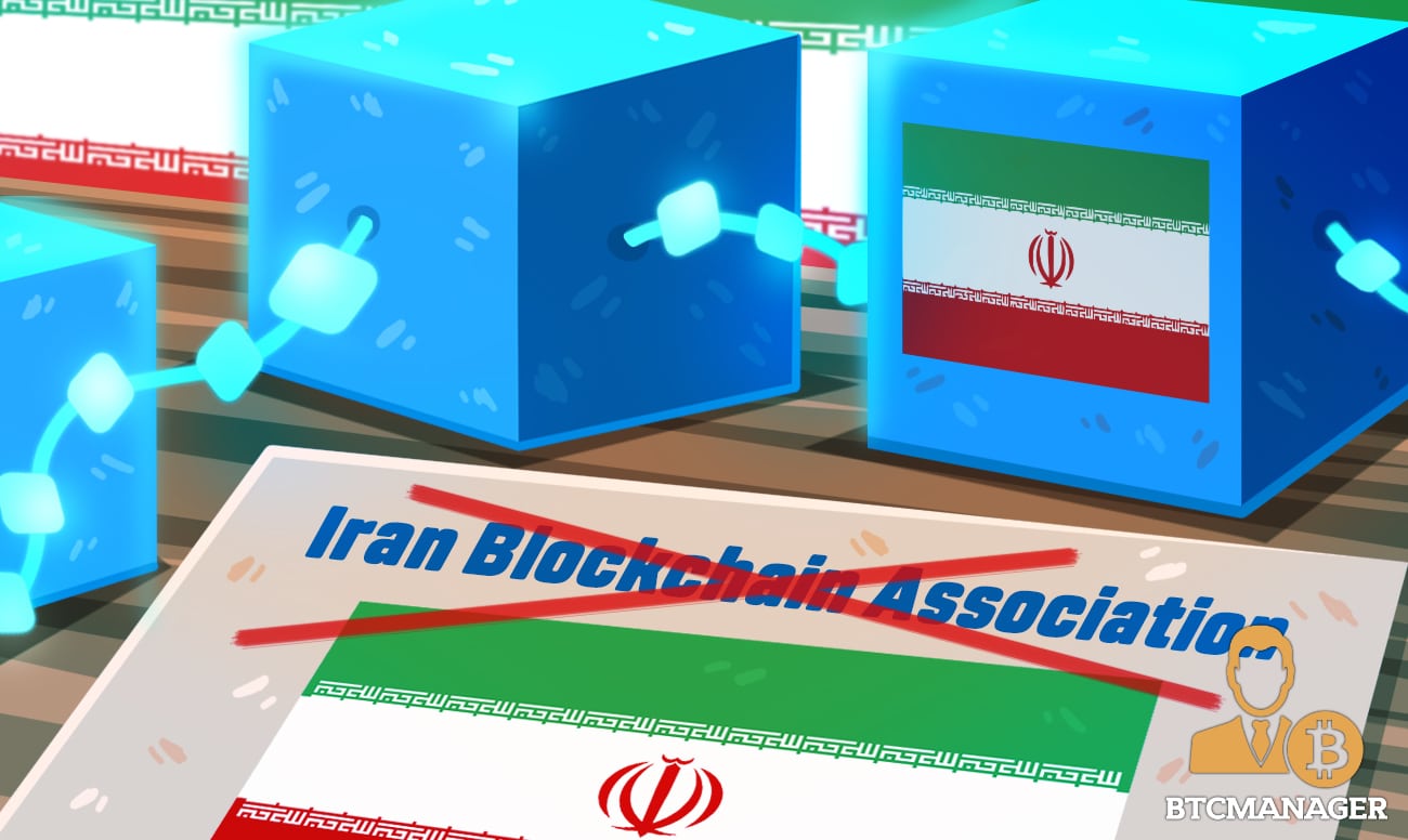 Iran: Authorities Suspend Activities of Iran Blockchain Association