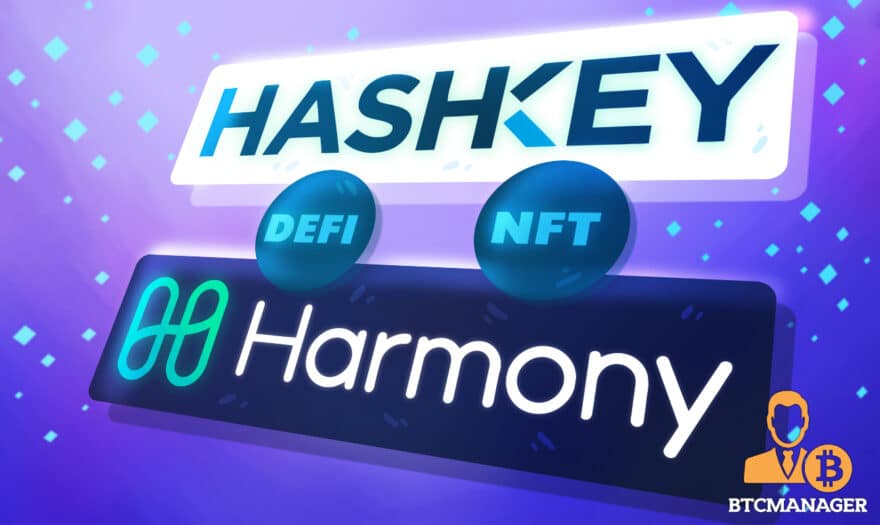 HashKey Unveils $10 Million Liquidity Investment in Harmony’s (ONE) DeFi, NFT Ecosystems