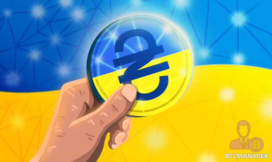 Ukraine Minister Says First Digital Currency Pilot Could Focus on Staff Salary Payments