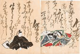 What Goes into Traditional Japanese Art?