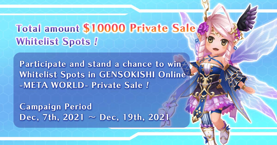 Gensokishi Online Announces a Whitelist With a Total Value of $10,000. Winners Can Purchase at Private Sale Price - 1