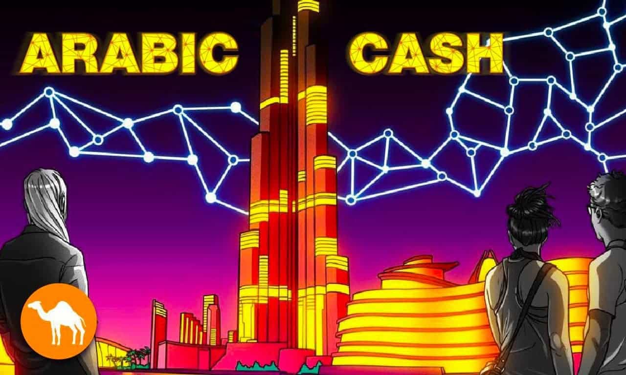 Arabic Cash: UAE Oil in the past - Long live Crypto! - 1