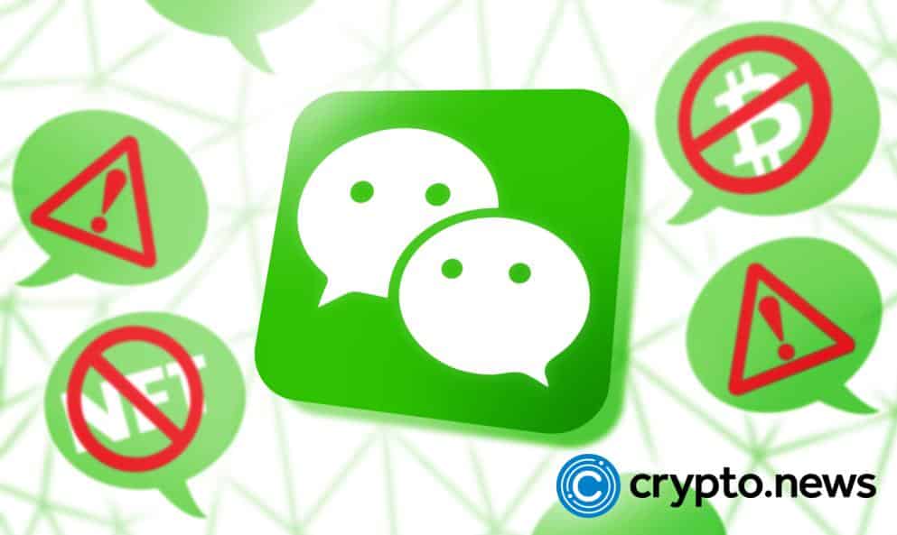 wechat crypto