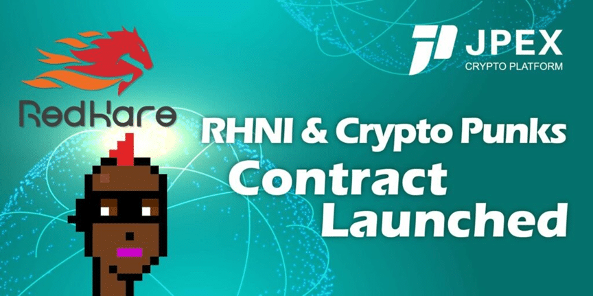 JPEX has launched Crypto Punk and REDHARE NFT INDEX contract - 1