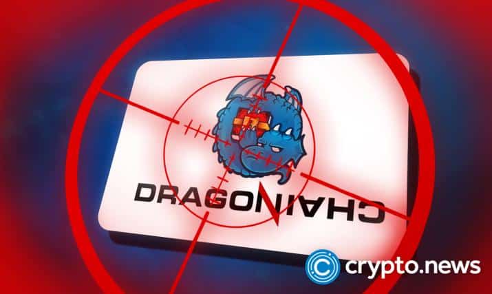 SEC Slammed Charges on Dragonchain Over .5 Million ICO Offerings 