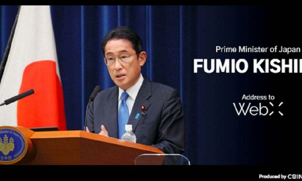 Global-Web3-Conference-WebX-Prime-Minister-Fumio-K_1681895970xY4y4mUovC