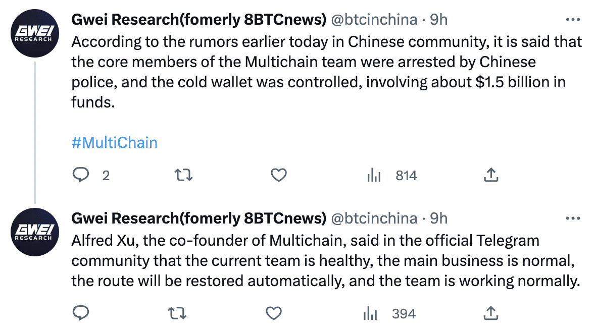 multichain team allegedly arrested in china - 1