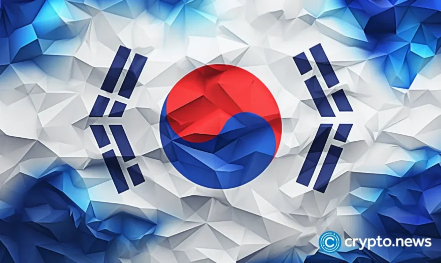 South Korea to launch a blockchain city